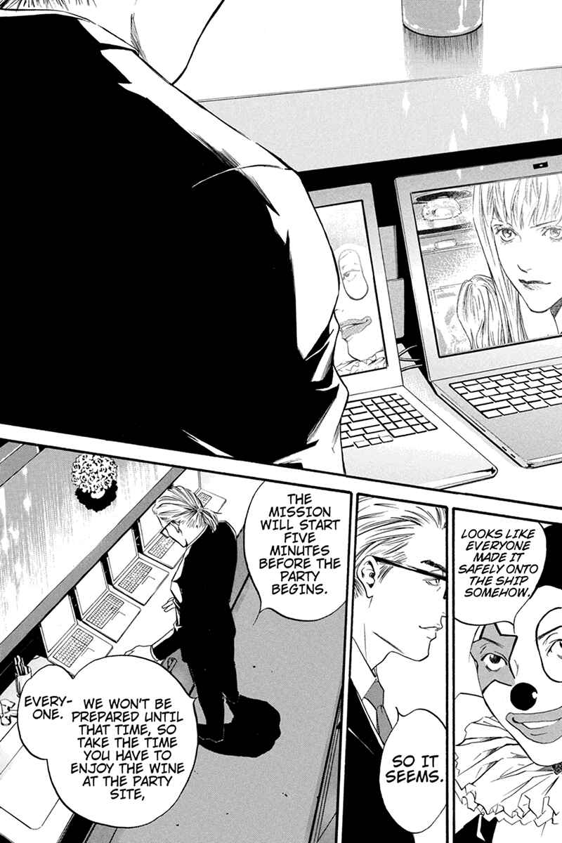 Page 7 Chapter 2 Kaitou le Vin
