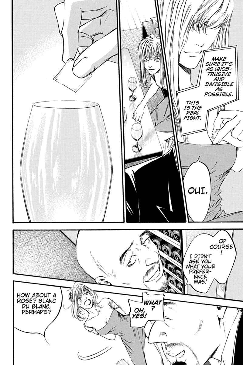 Page 10 Chapter 3 Kaitou le Vin