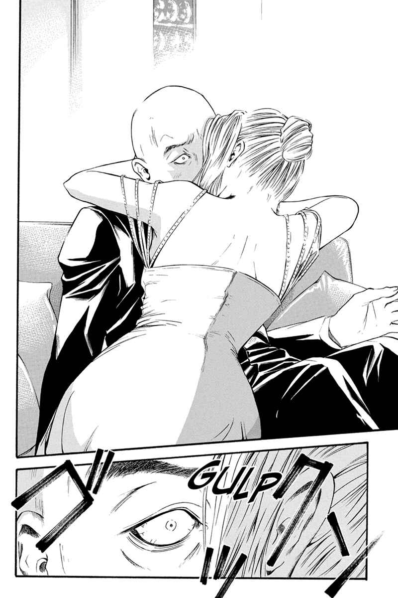 Page 18 Chapter 3 Kaitou le Vin