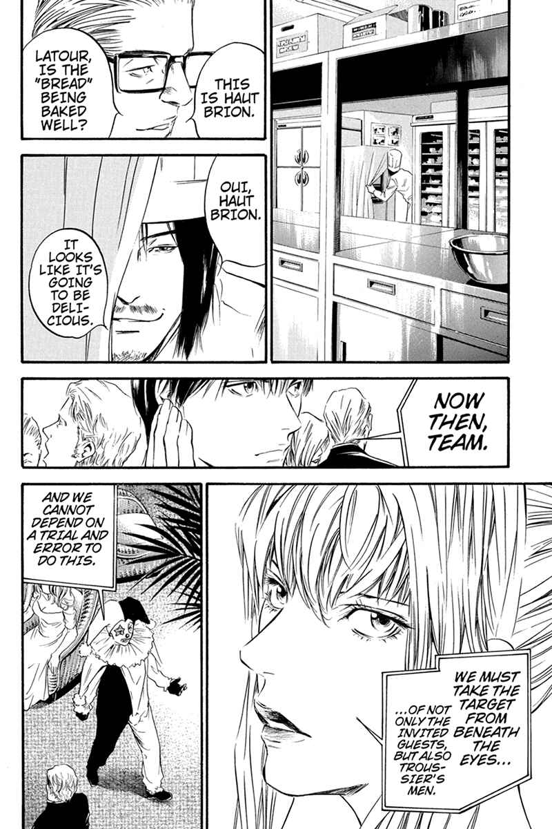 Page 2 Chapter 3 Kaitou le Vin