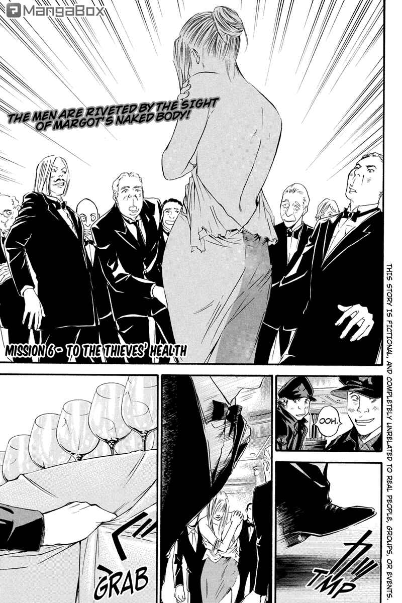 Page 1 Chapter 6 Kaitou le Vin