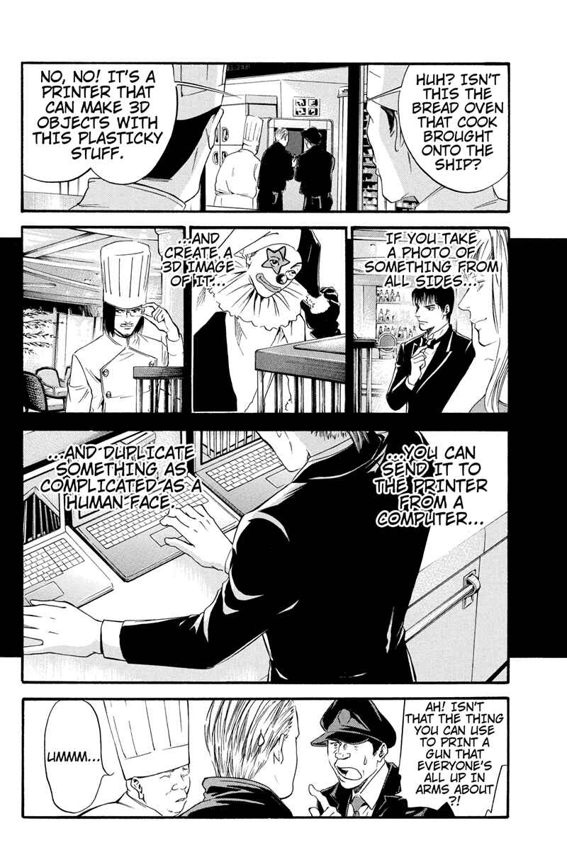 Page 12 Chapter 6 Kaitou le Vin