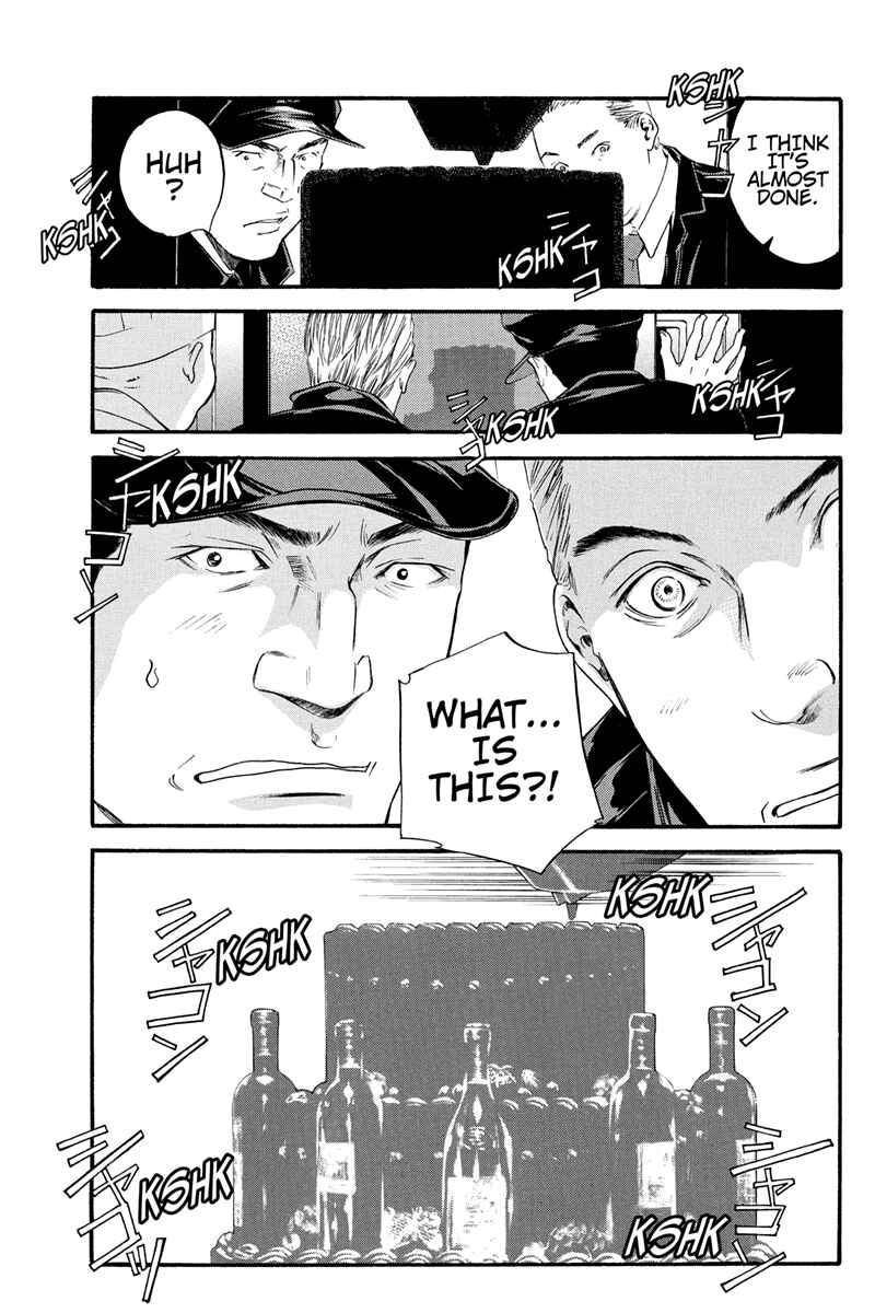 Page 13 Chapter 6 Kaitou le Vin