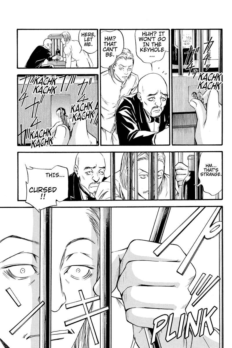 Page 17 Chapter 6 Kaitou le Vin