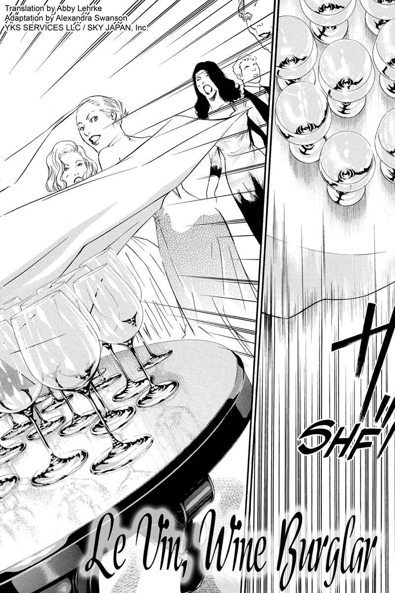 Page 2 Chapter 6 Kaitou le Vin
