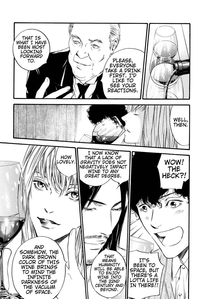 Page 21 Chapter 6 Kaitou le Vin