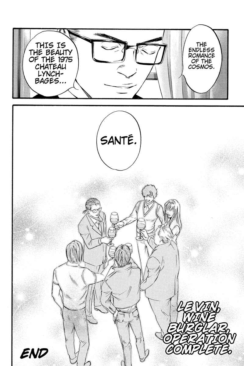 Page 24 Chapter 6 Kaitou le Vin