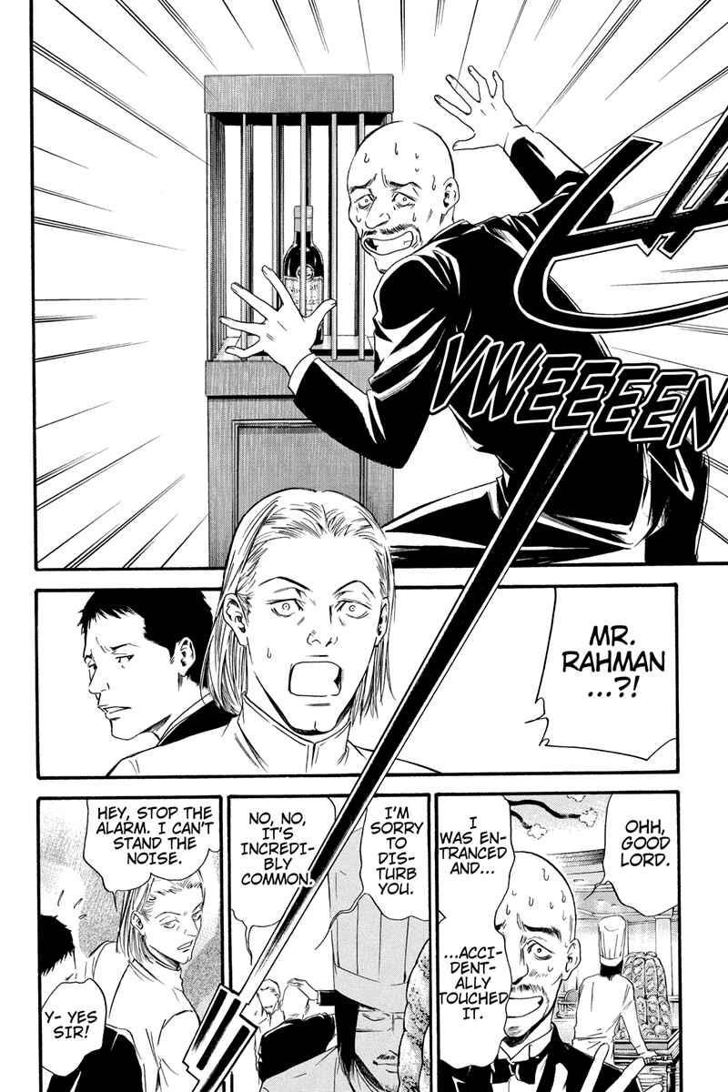 Page 6 Chapter 6 Kaitou le Vin