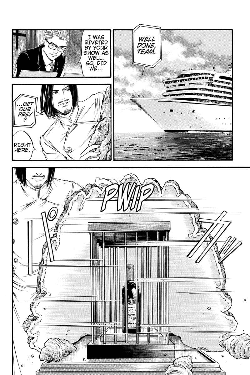 Page 8 Chapter 6 Kaitou le Vin