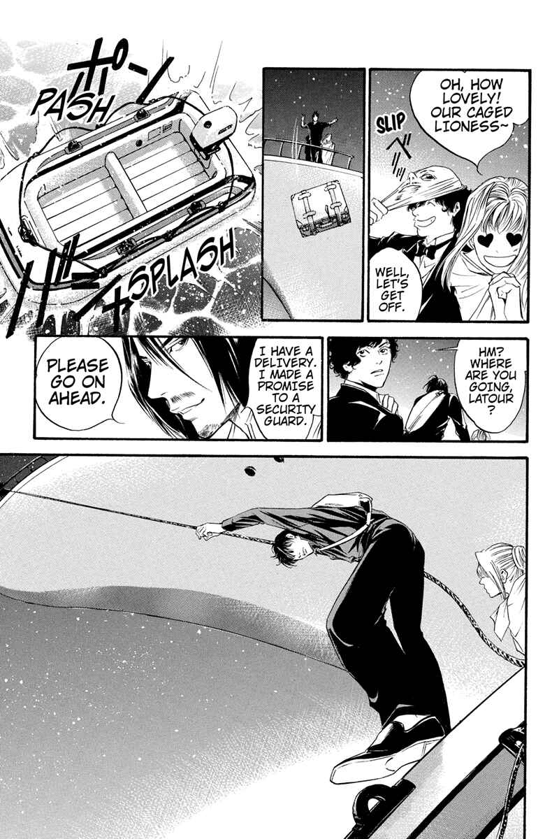 Page 9 Chapter 6 Kaitou le Vin