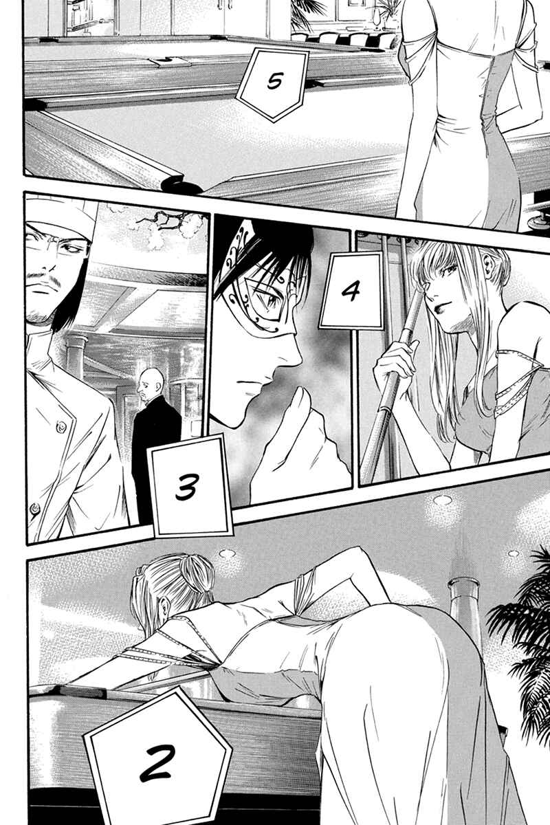 Page 18 Chapter 5 Kaitou le Vin