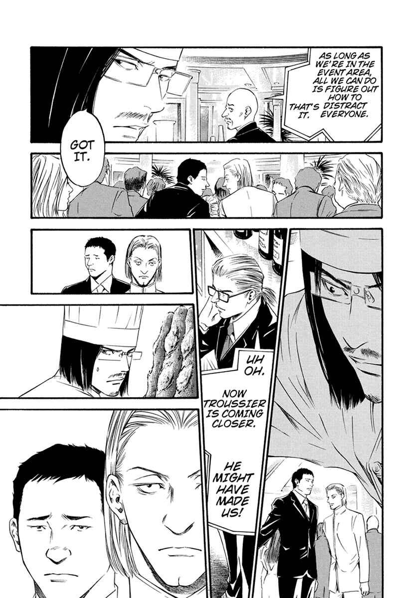 Page 3 Chapter 5 Kaitou le Vin