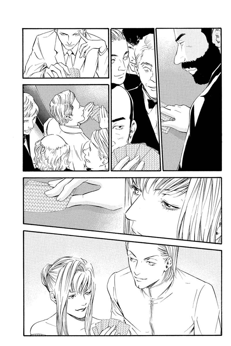 Page 11 Chapter 4 Kaitou le Vin
