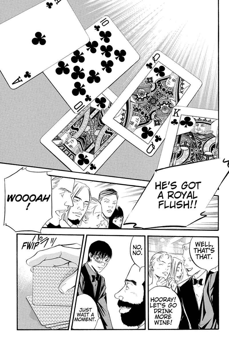 Page 13 Chapter 4 Kaitou le Vin