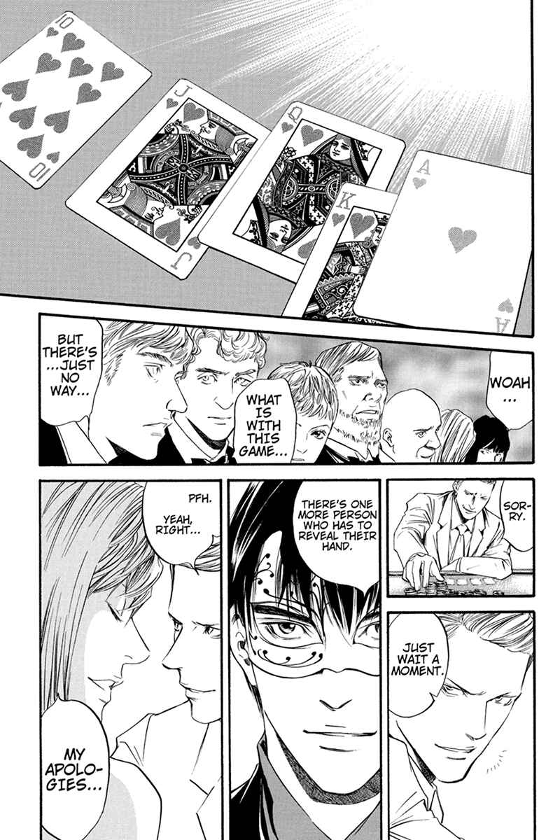 Page 15 Chapter 4 Kaitou le Vin