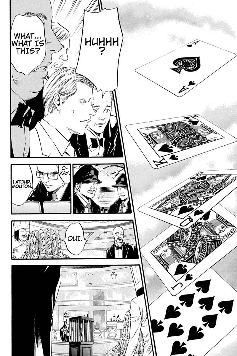 Page 16 Chapter 4 Kaitou le Vin