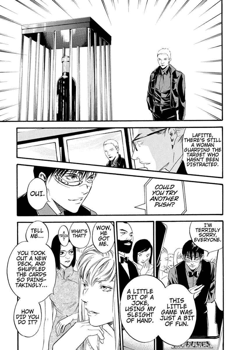 Page 17 Chapter 4 Kaitou le Vin
