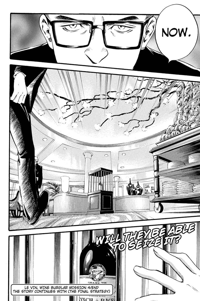 Page 20 Chapter 4 Kaitou le Vin