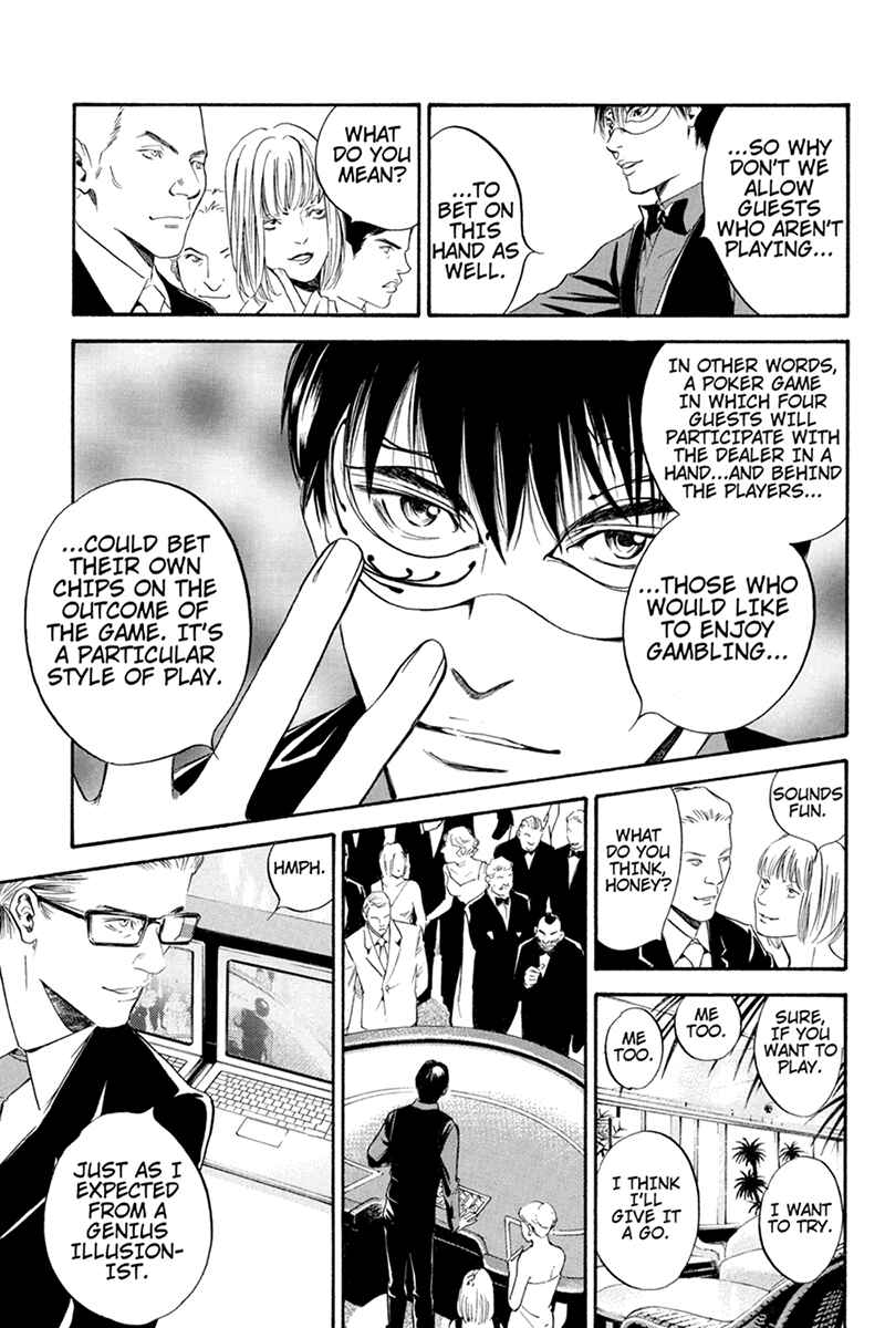Page 5 Chapter 4 Kaitou le Vin