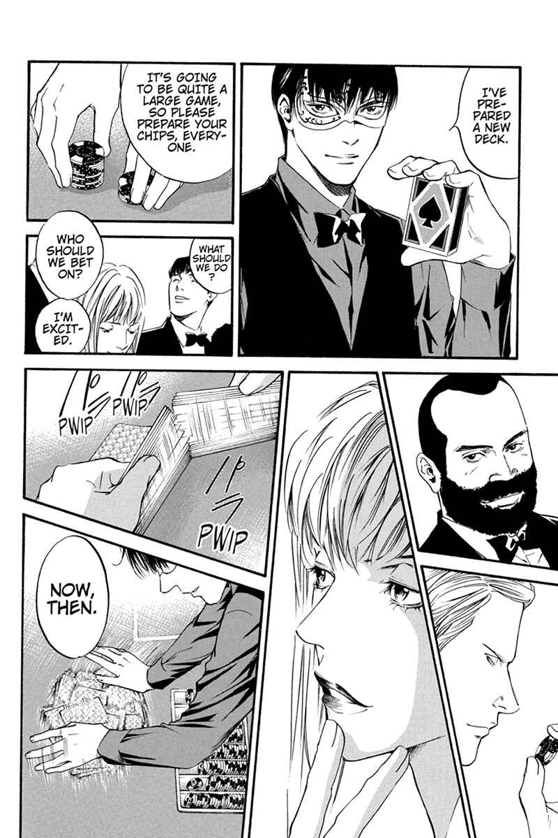 Page 8 Chapter 4 Kaitou le Vin