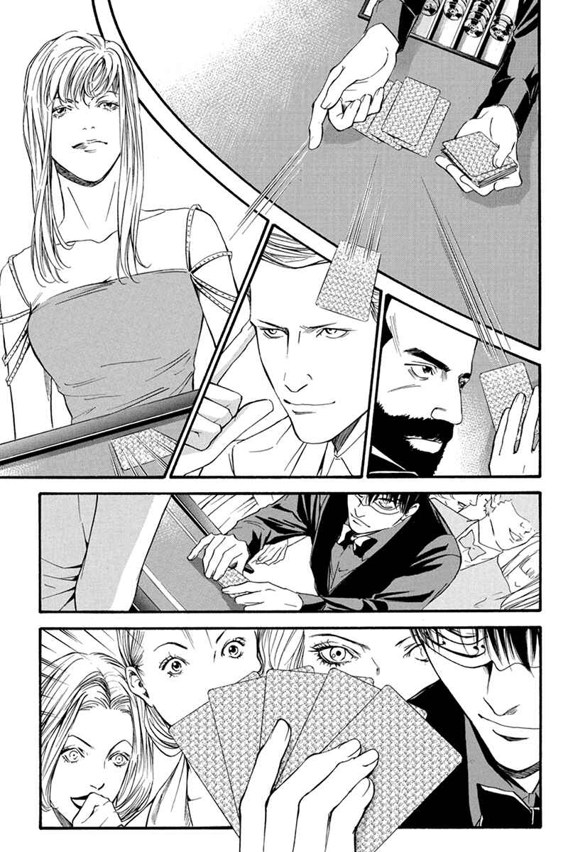 Page 9 Chapter 4 Kaitou le Vin