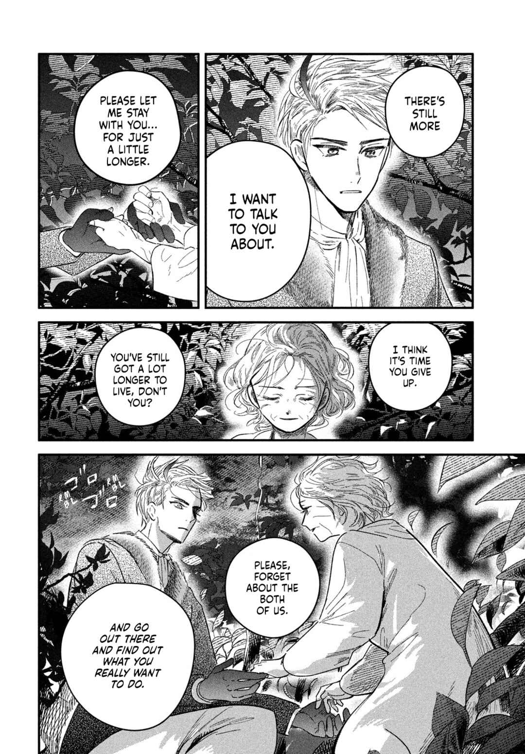 Page 10 Chapter 8 Zach no Koi