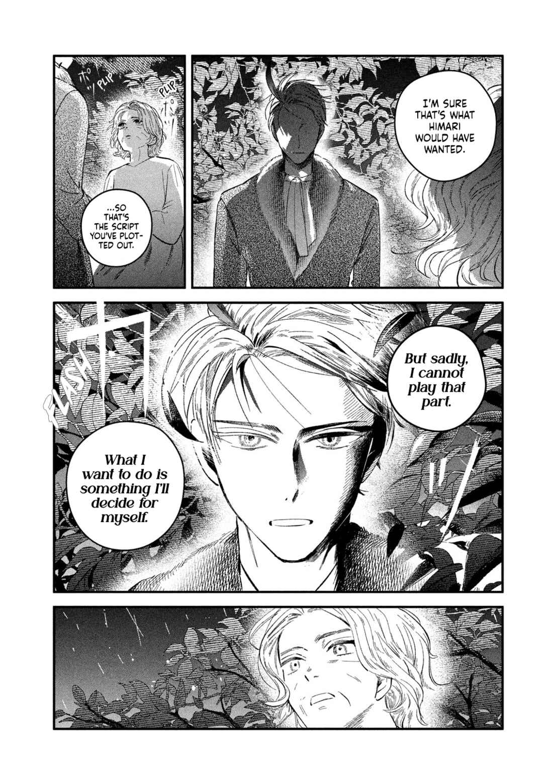 Page 11 Chapter 8 Zach no Koi