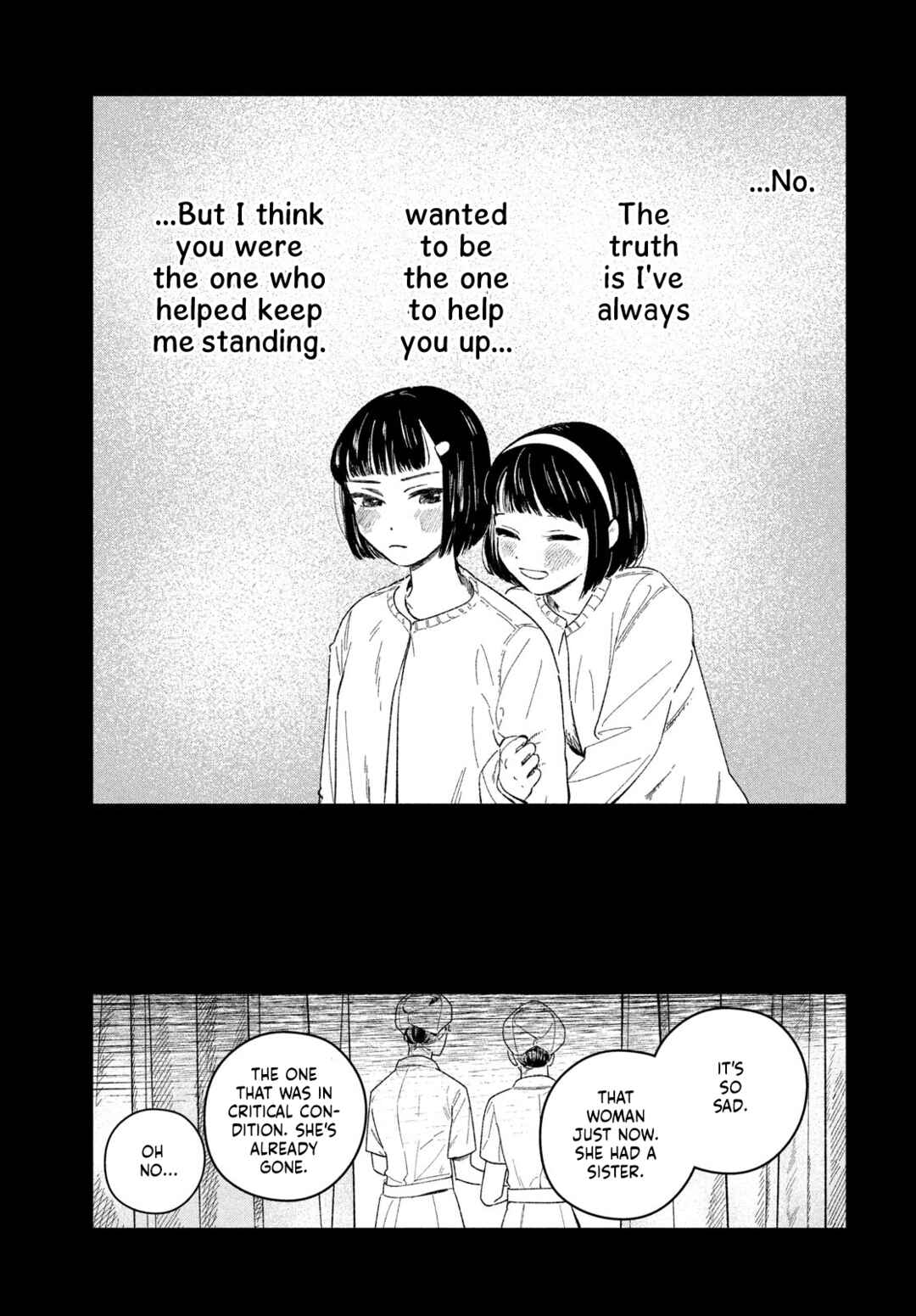 Page 29 Chapter 8 Zach no Koi