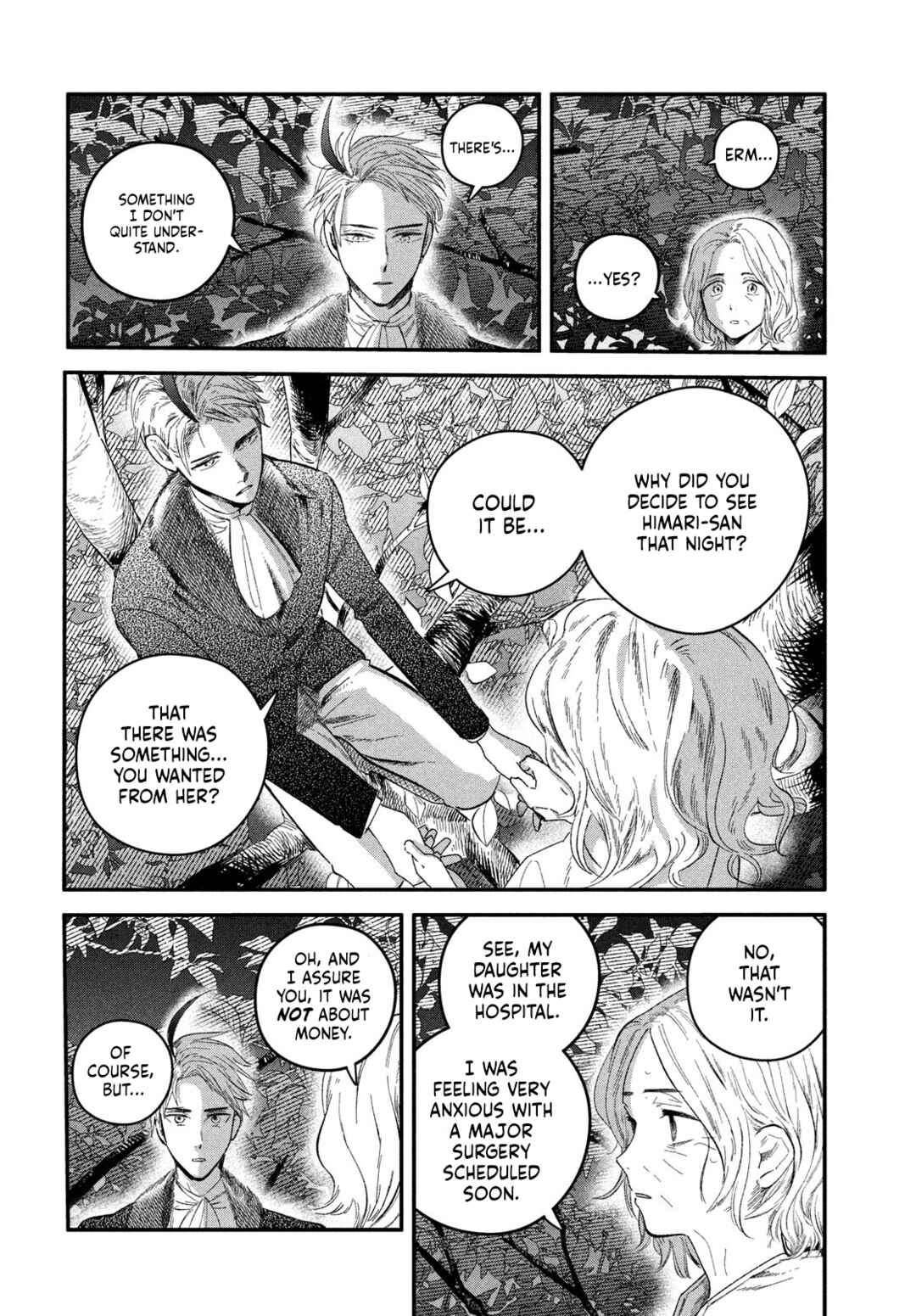Page 8 Chapter 8 Zach no Koi