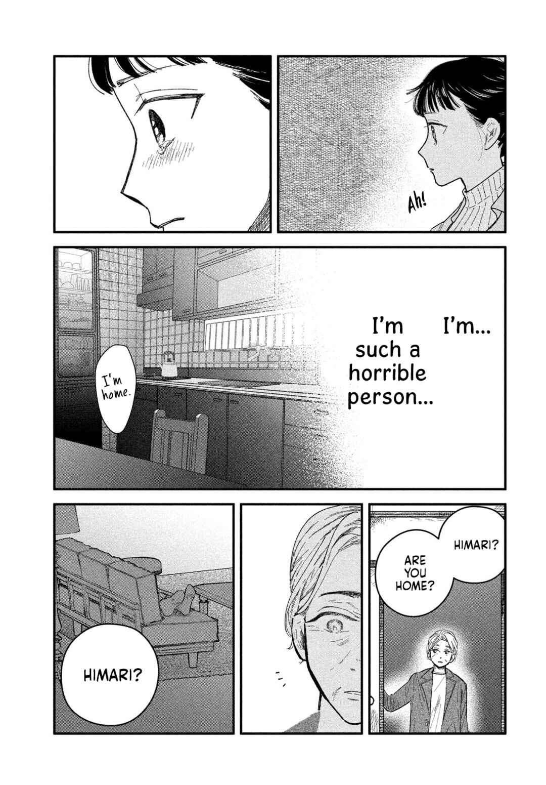 Page 17 Chapter 4 Zach no Koi