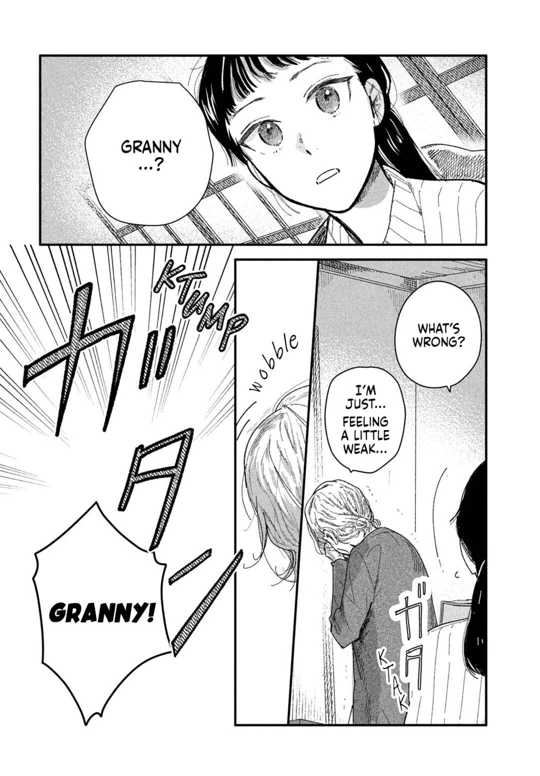 Page 24 Chapter 4 Zach no Koi