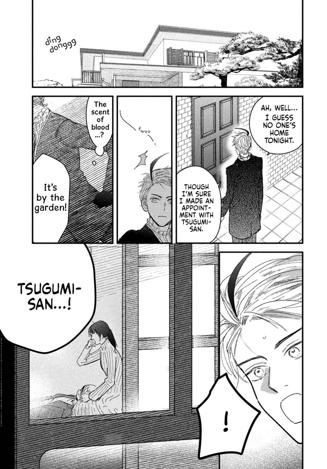 Page 25 Chapter 4 Zach no Koi
