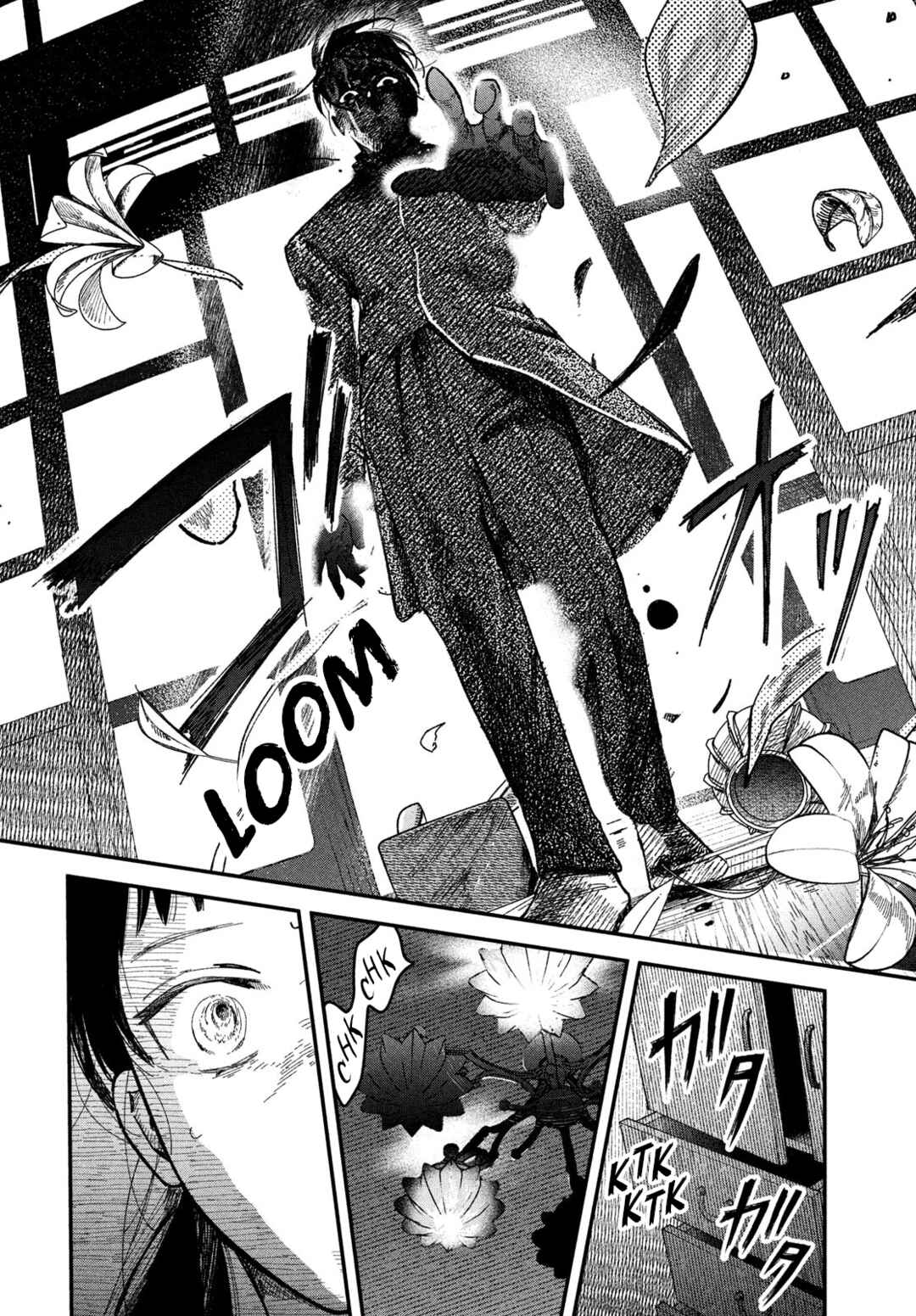 Page 28 Chapter 4 Zach no Koi