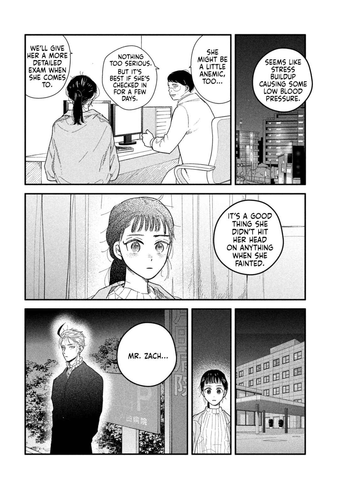 Page 31 Chapter 4 Zach no Koi