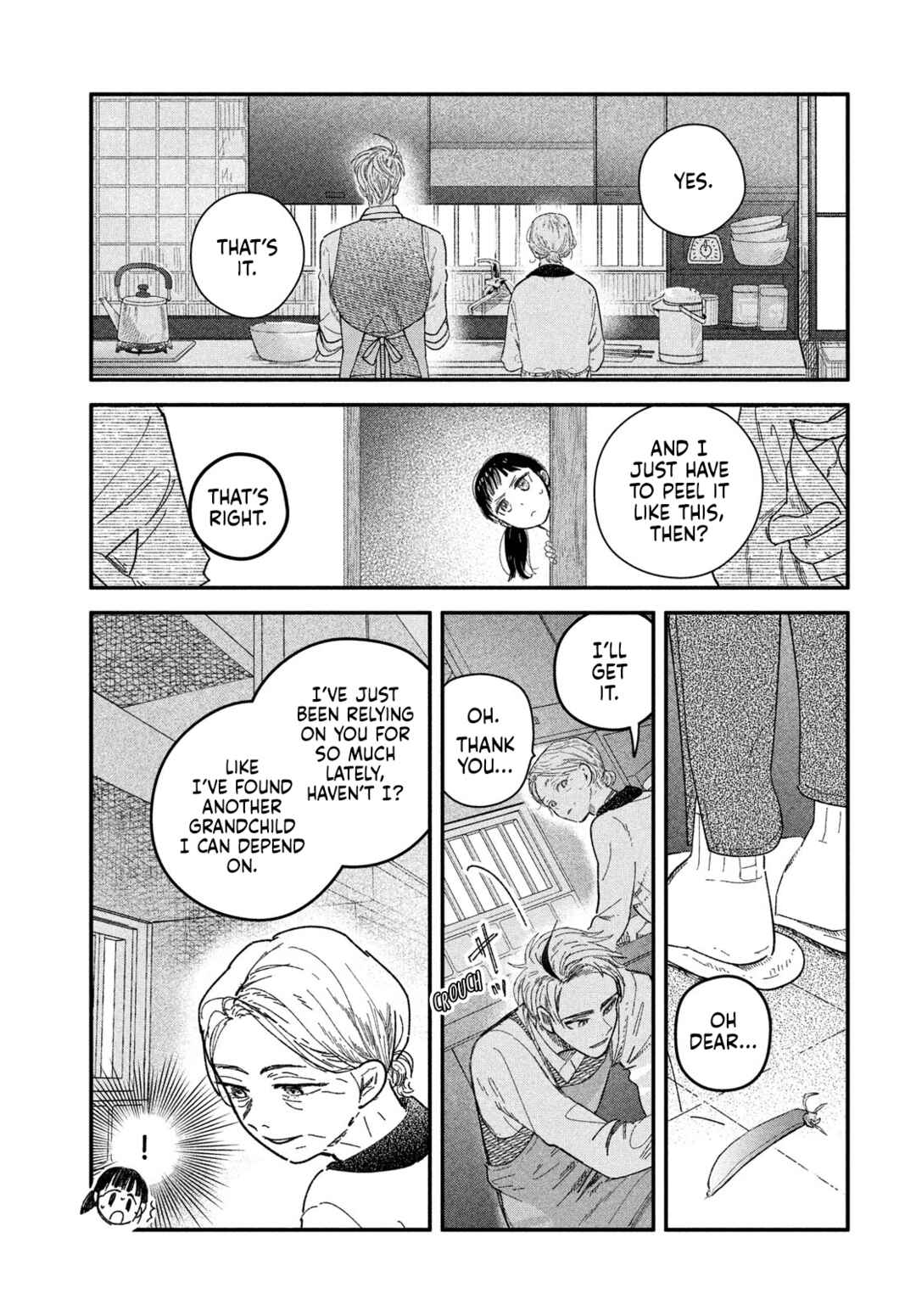 Page 7 Chapter 4 Zach no Koi