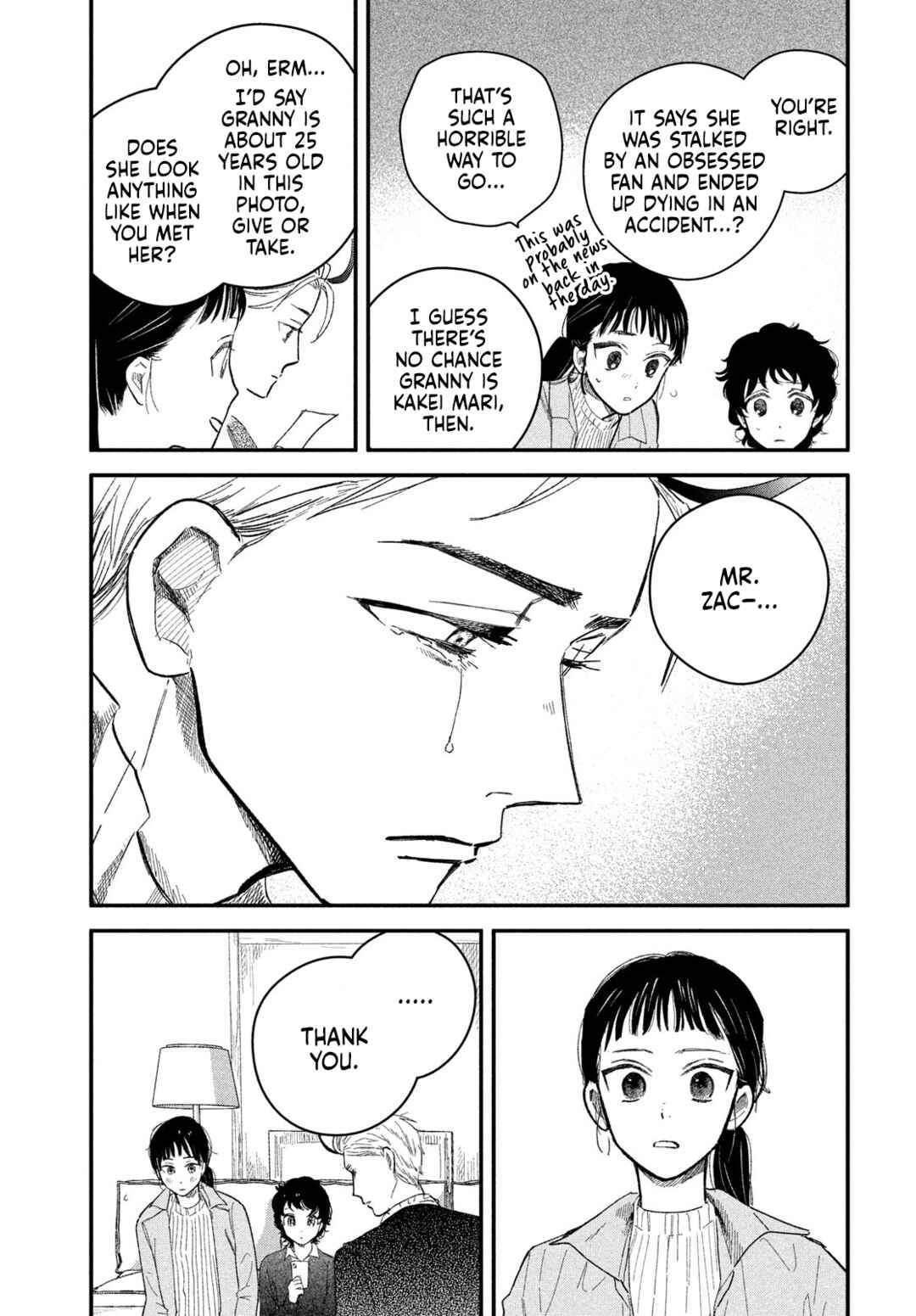 Page 13 Chapter 5 Zach no Koi