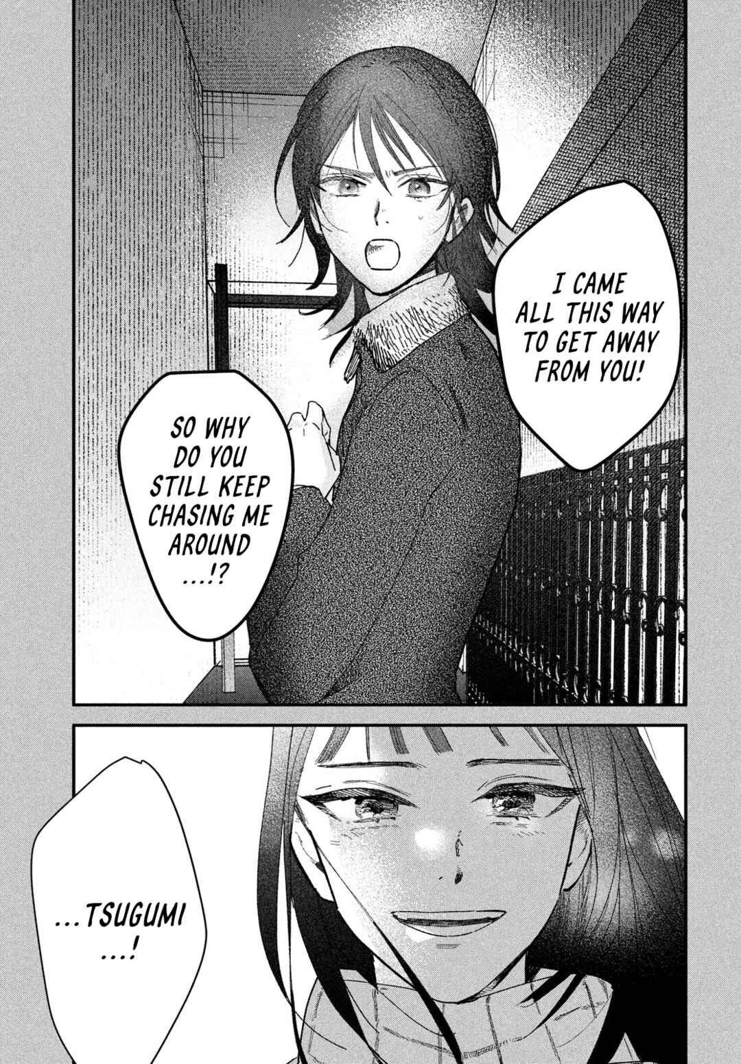 Page 15 Chapter 5 Zach no Koi