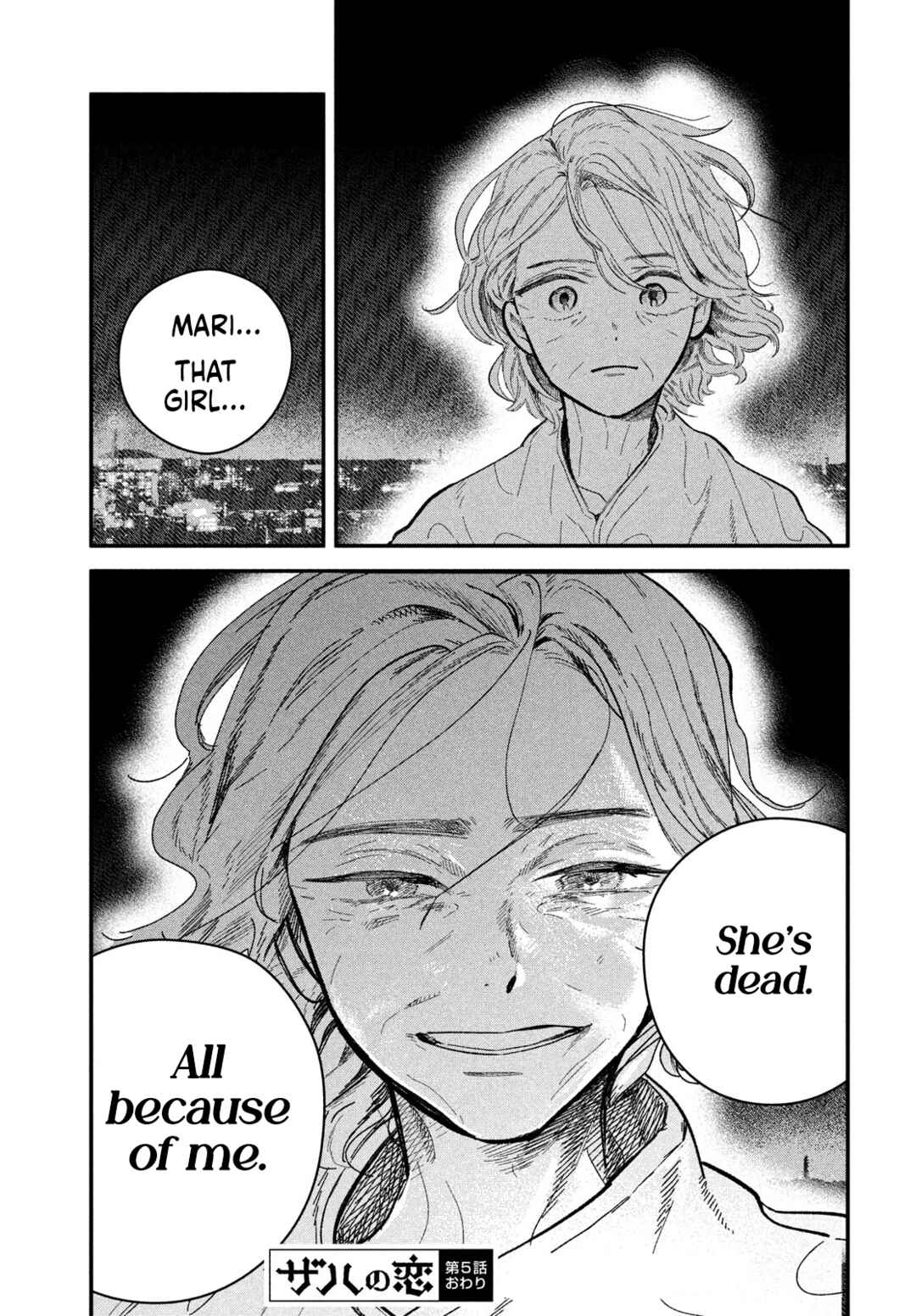 Page 31 Chapter 5 Zach no Koi
