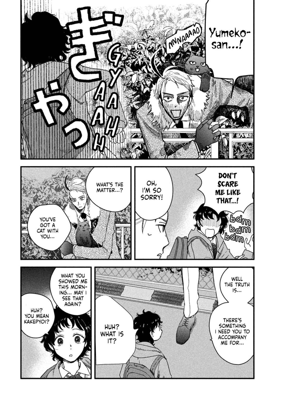 Page 18 Chapter 3 Zach no Koi