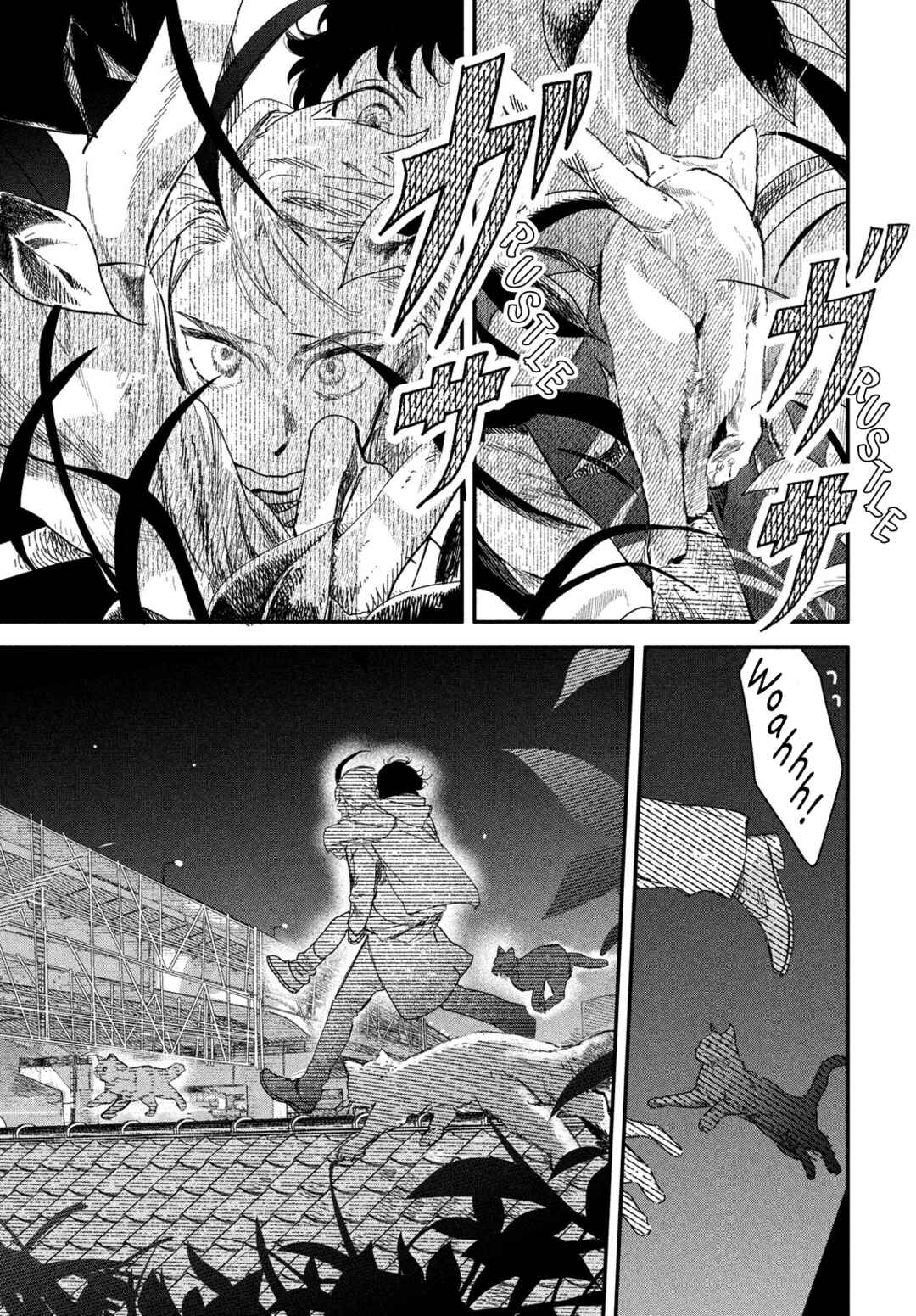 Page 23 Chapter 3 Zach no Koi