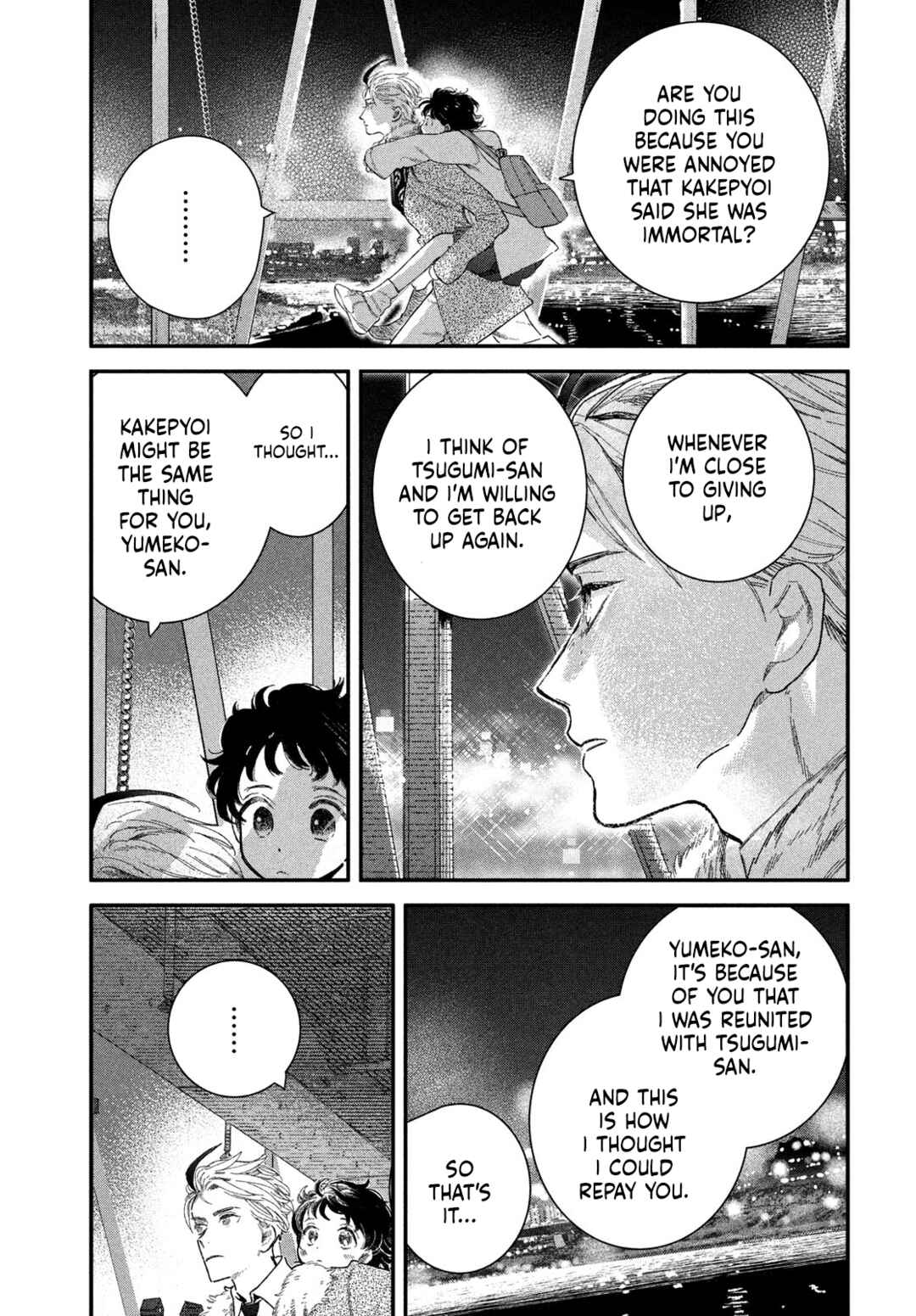 Page 25 Chapter 3 Zach no Koi