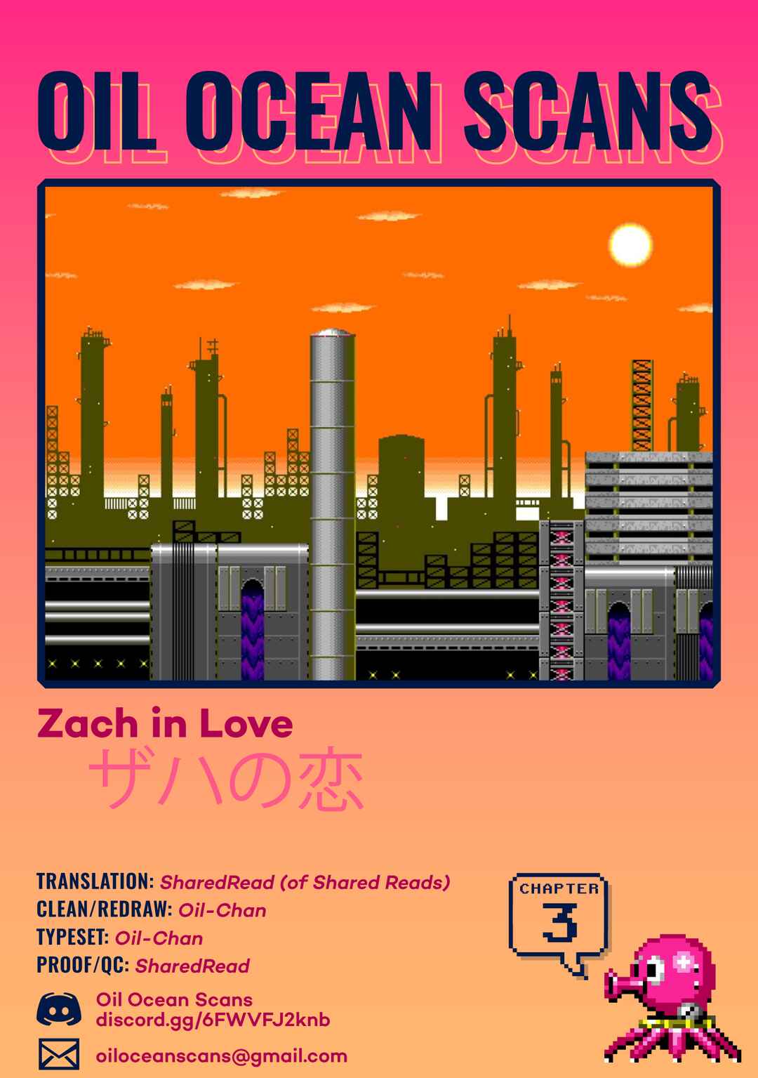Page 40 Chapter 3 Zach no Koi