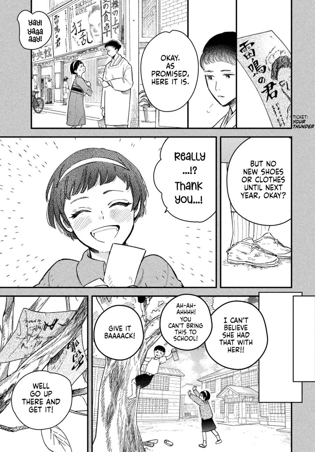 Page 11 Chapter 6 Zach no Koi