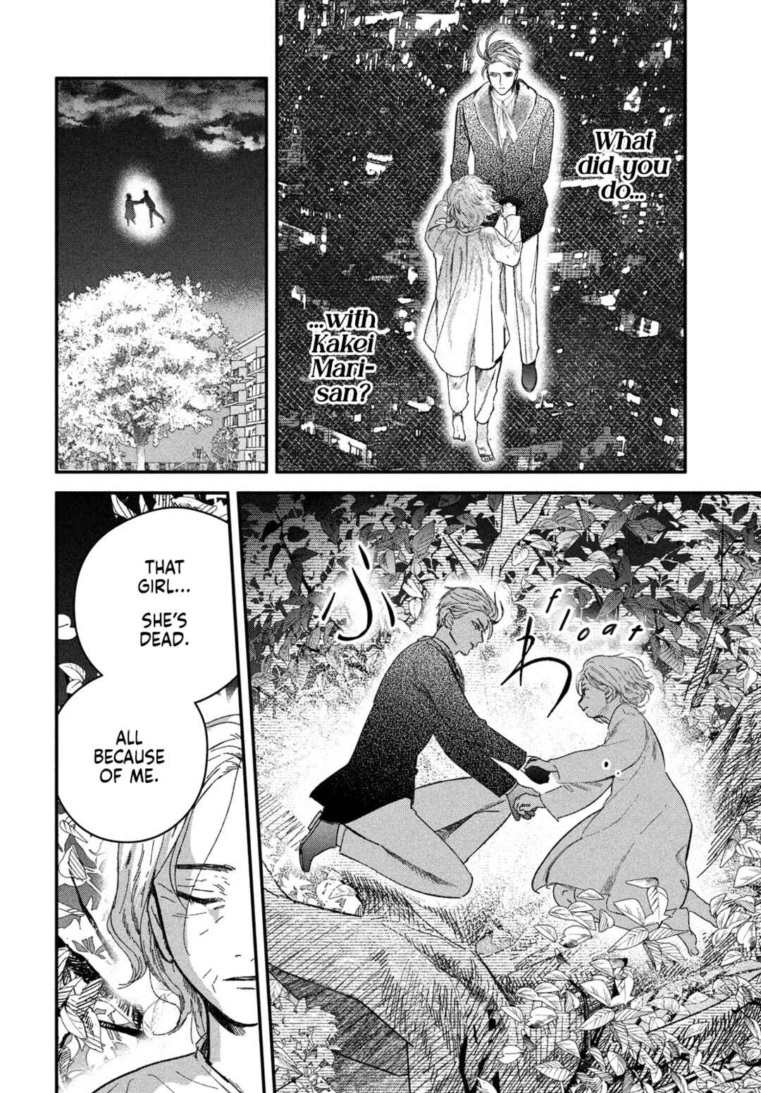 Page 2 Chapter 6 Zach no Koi
