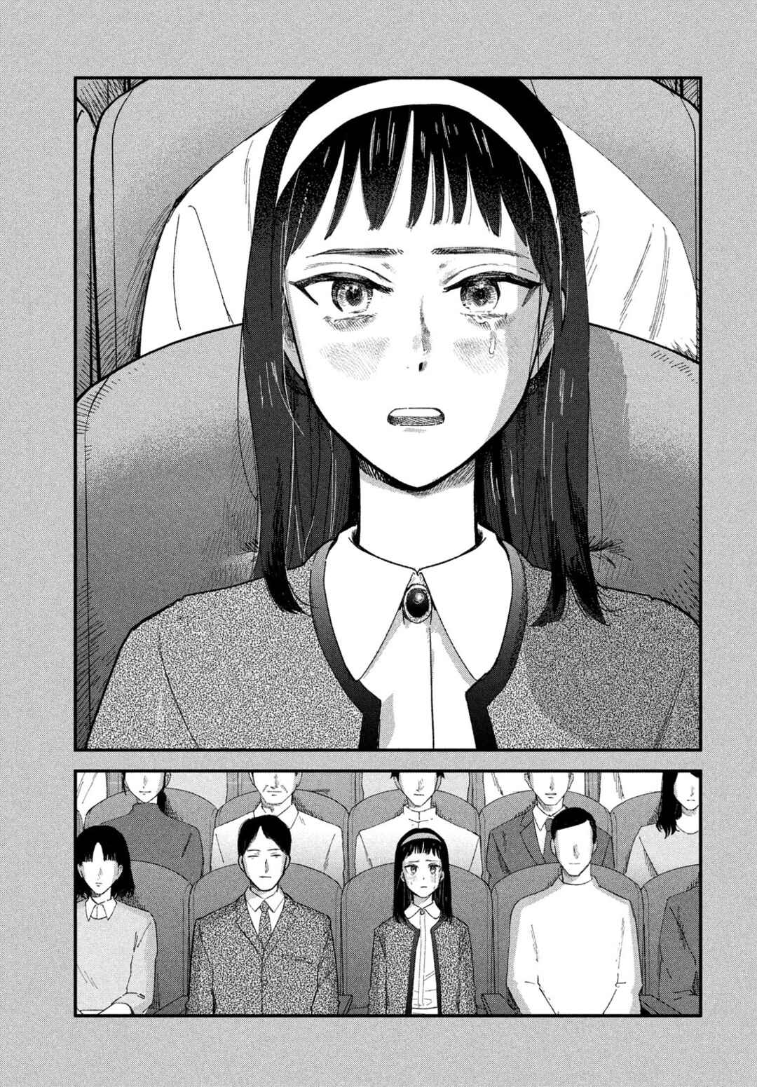 Page 25 Chapter 6 Zach no Koi