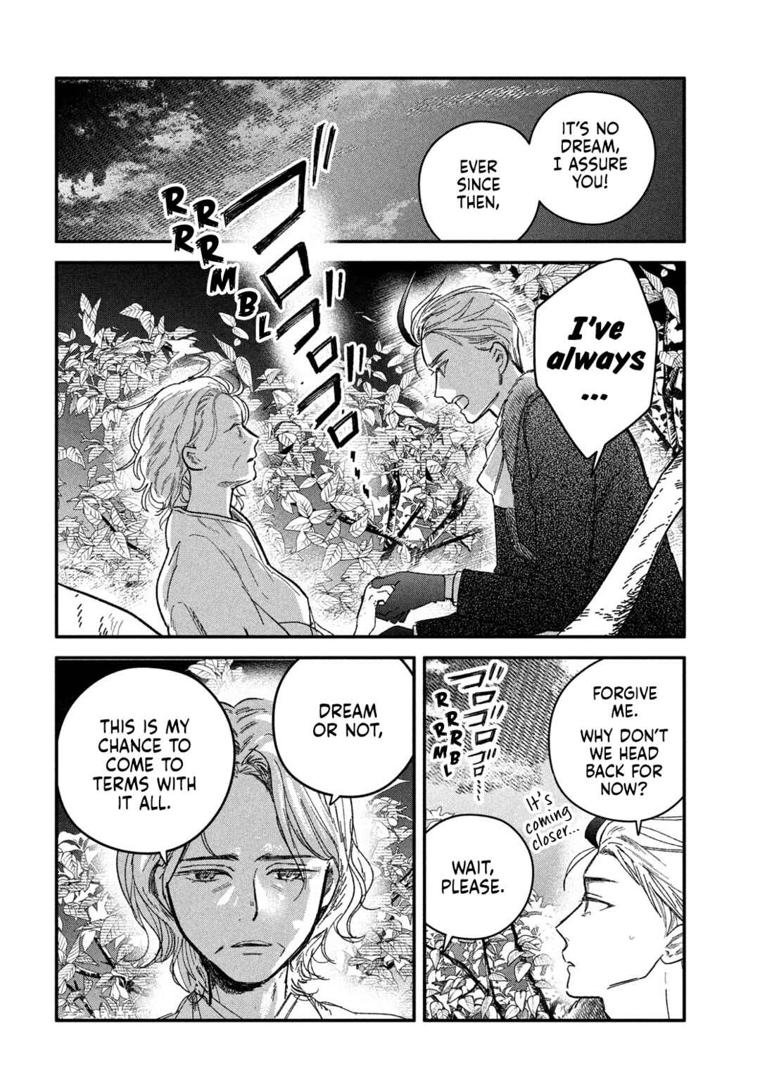 Page 8 Chapter 6 Zach no Koi