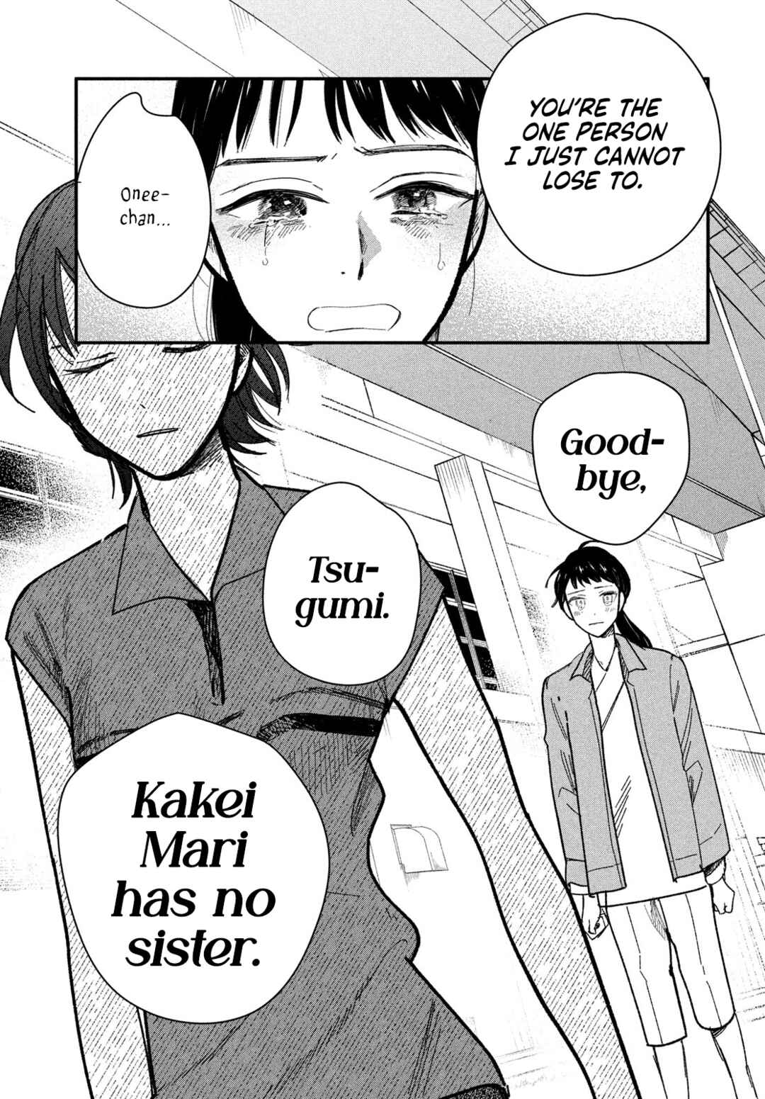 Page 11 Chapter 7 Zach no Koi
