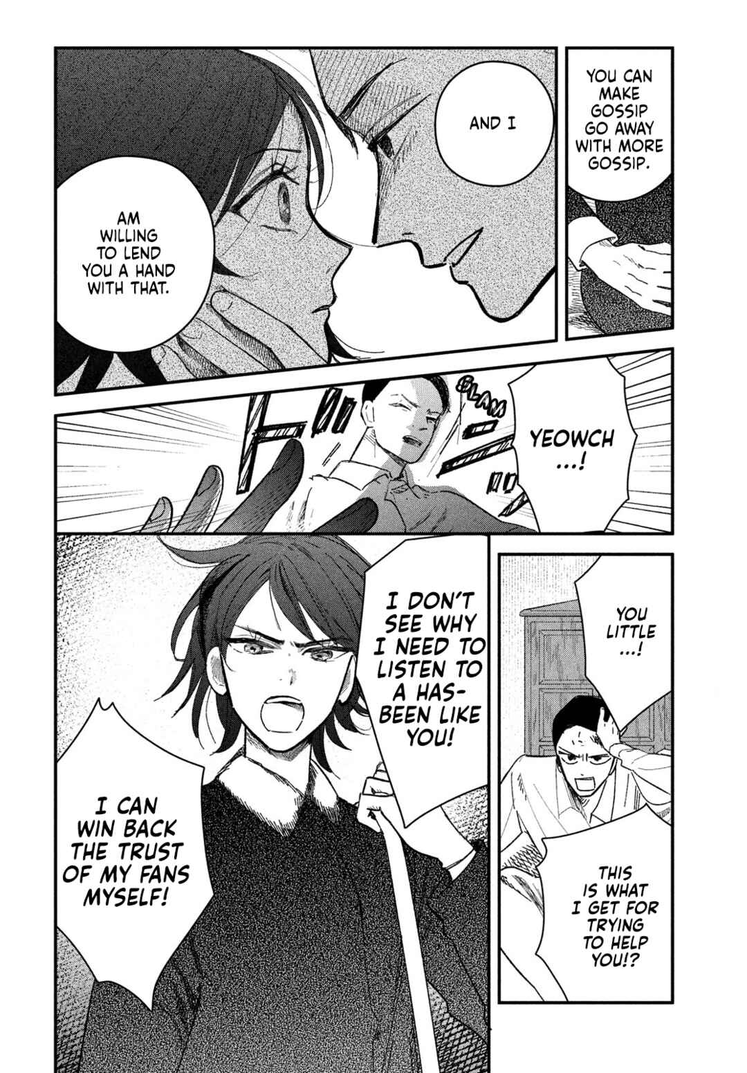 Page 18 Chapter 7 Zach no Koi