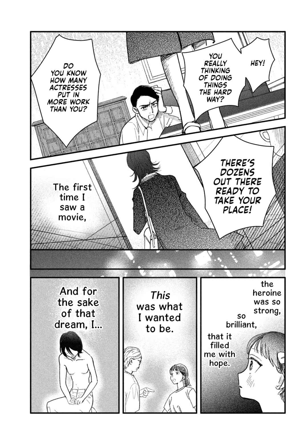 Page 19 Chapter 7 Zach no Koi