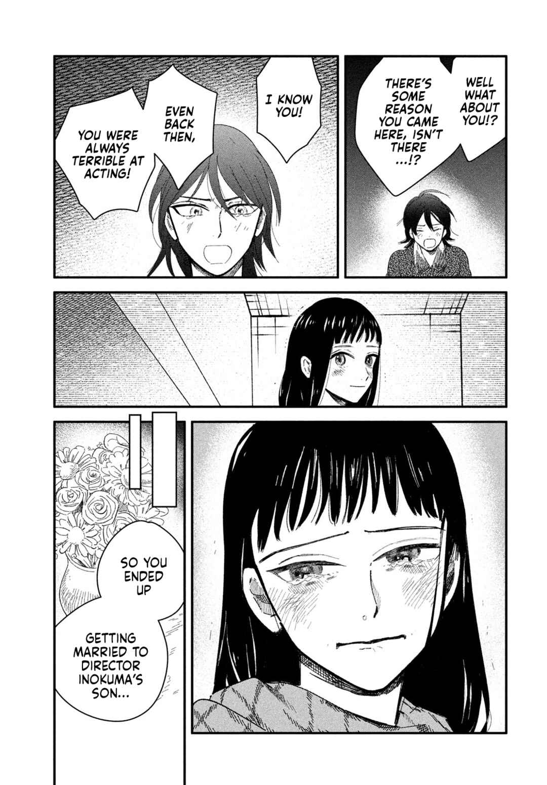 Page 27 Chapter 7 Zach no Koi